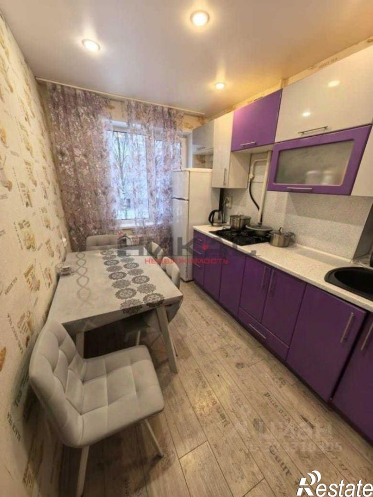 4-комн квартира улица Труфанова, 25 к4,  д. 25 к4