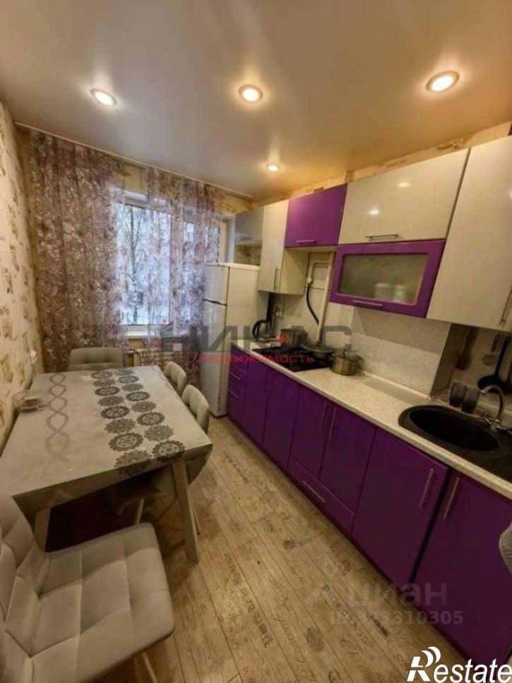4-комн квартира улица Труфанова, 25 к4,  д. 25 к4