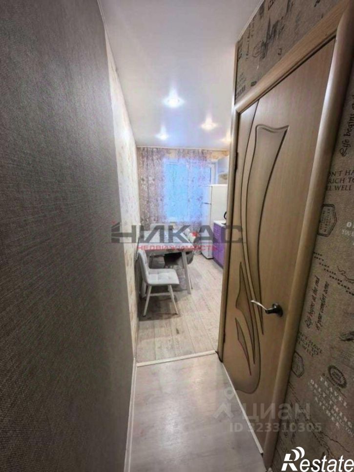 4-комн квартира улица Труфанова, 25 к4,  д. 25 к4