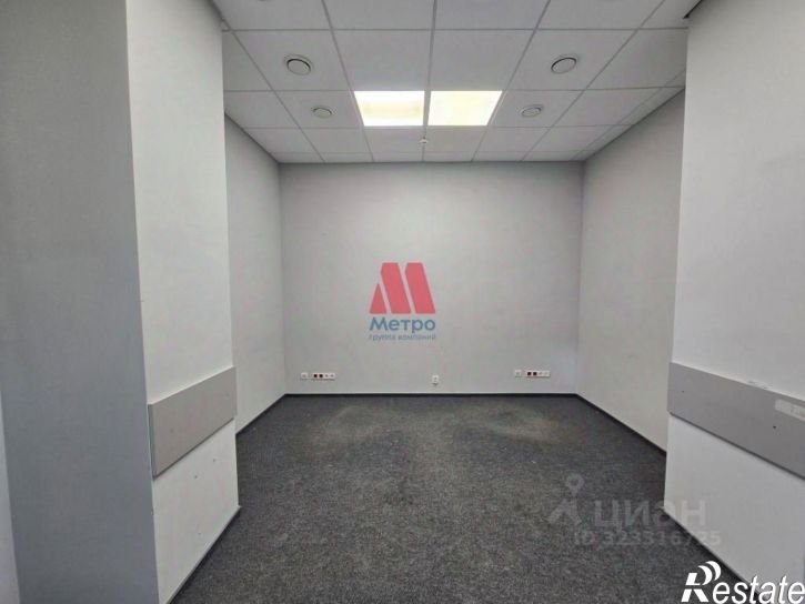 Офис ул Свободы, 2,  д. 2