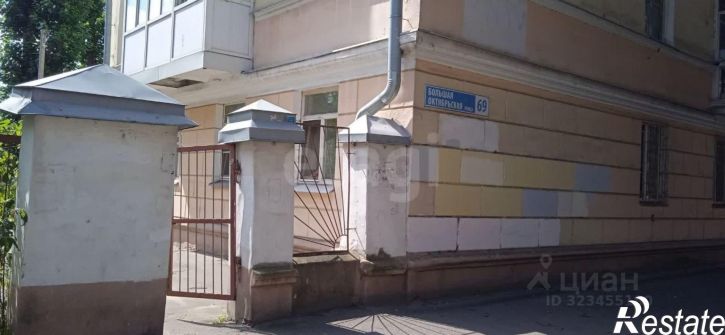 4-комн квартира ул Большая Октябрьская, 69,  д. 69
