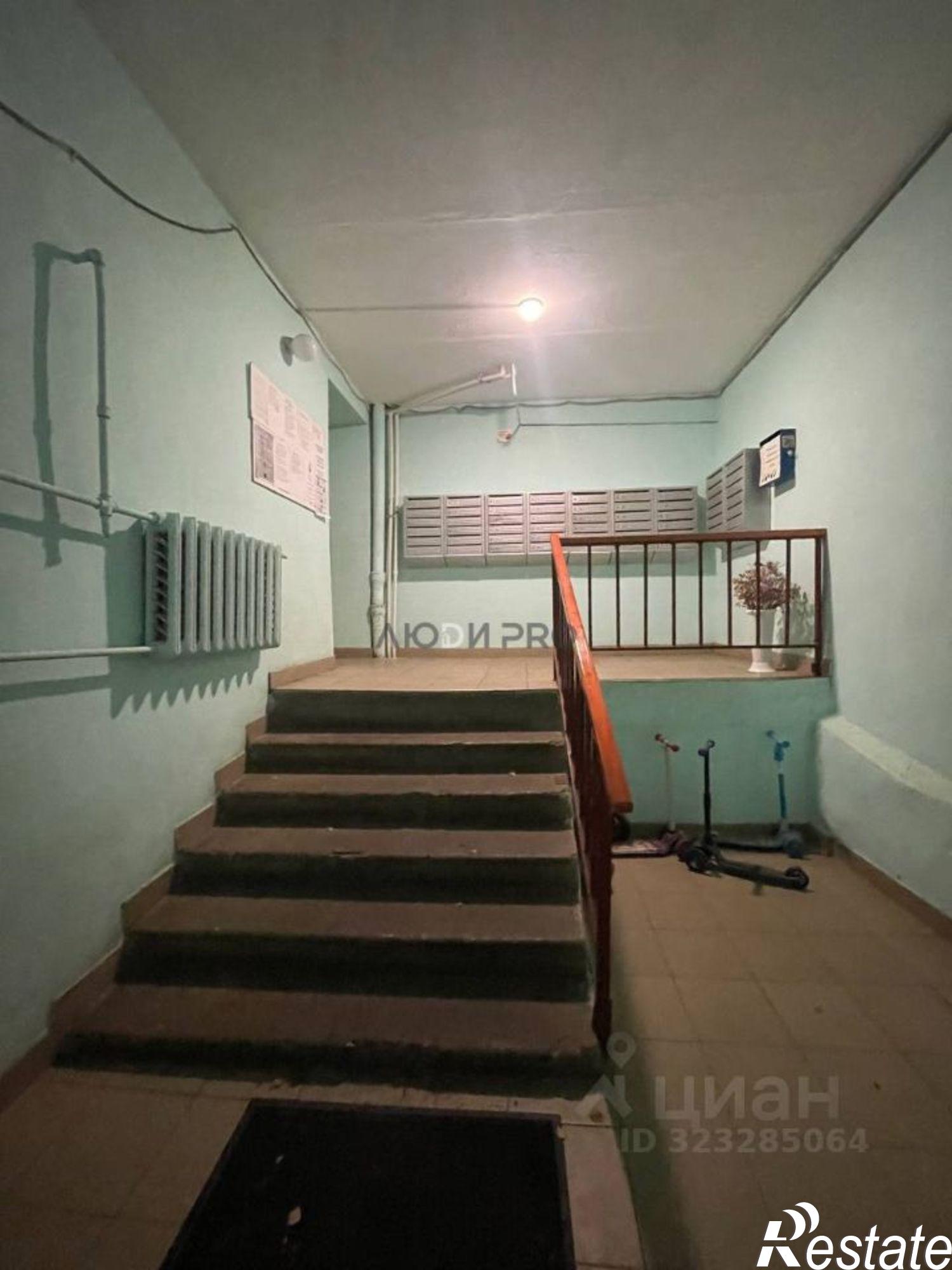 Купить квартиру за 4 300 000 рублей на улица Пирогова, 31