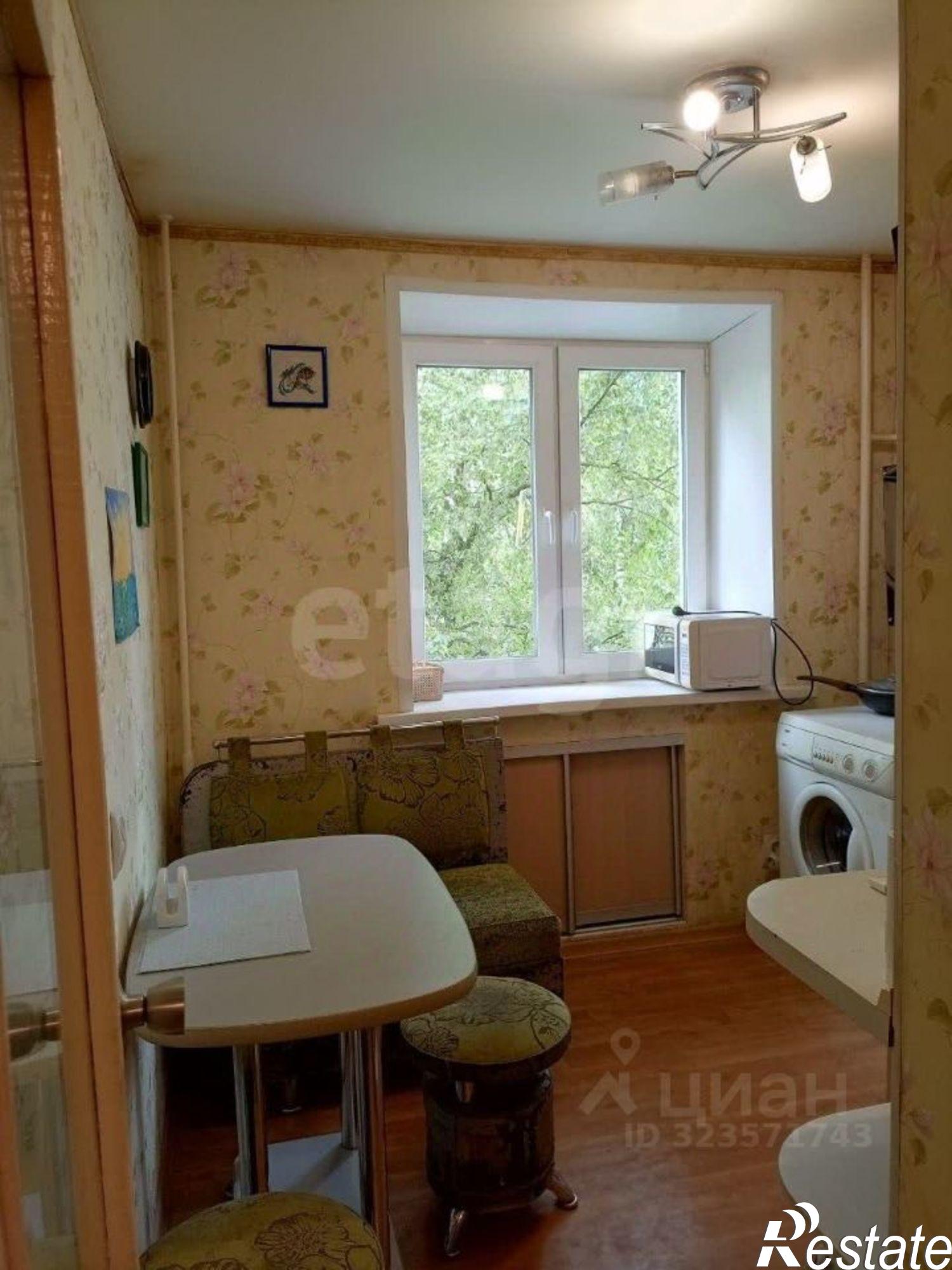 Купить квартиру за 5 200 000 рублей на улица Ньютона, 24