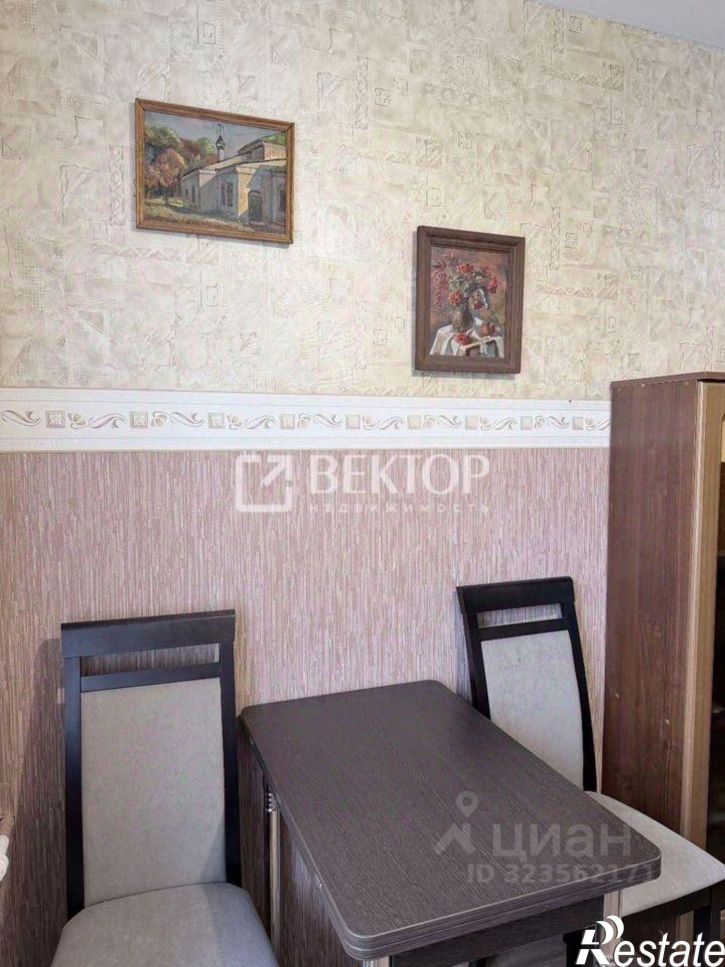 1-комн квартира улица Некрасова, 69А,  д. 69А