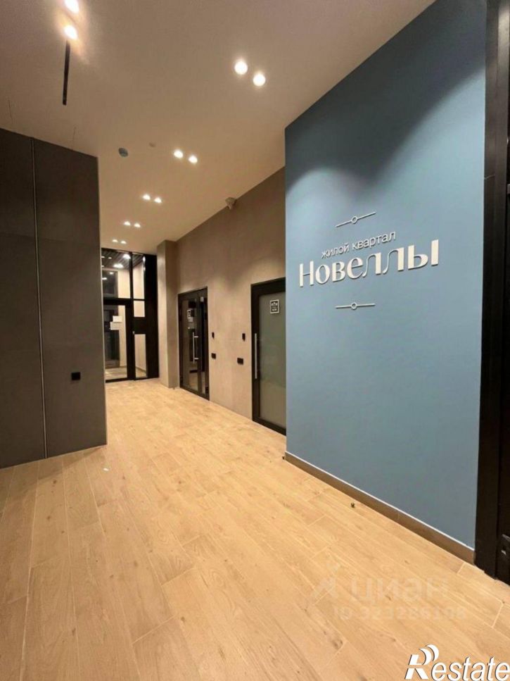 1-комн квартира Тутаевское шоссе, 93Б,  д. 93Б