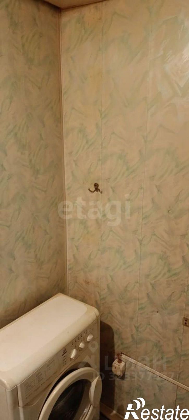 Комната улица Серго Орджоникидзе, 5,  д. 5