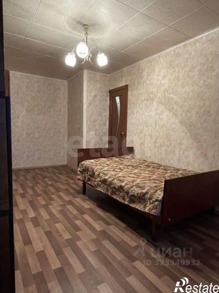 1-комн квартира Пионерская улица, 1,  д. 1