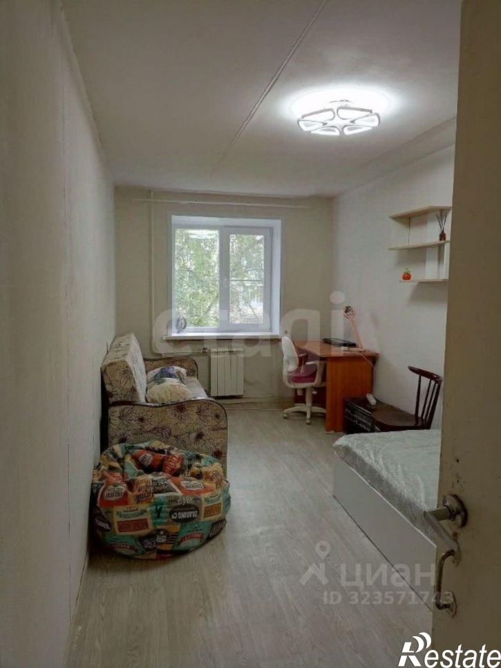 3-комн квартира улица Ньютона, 24,  д. 24