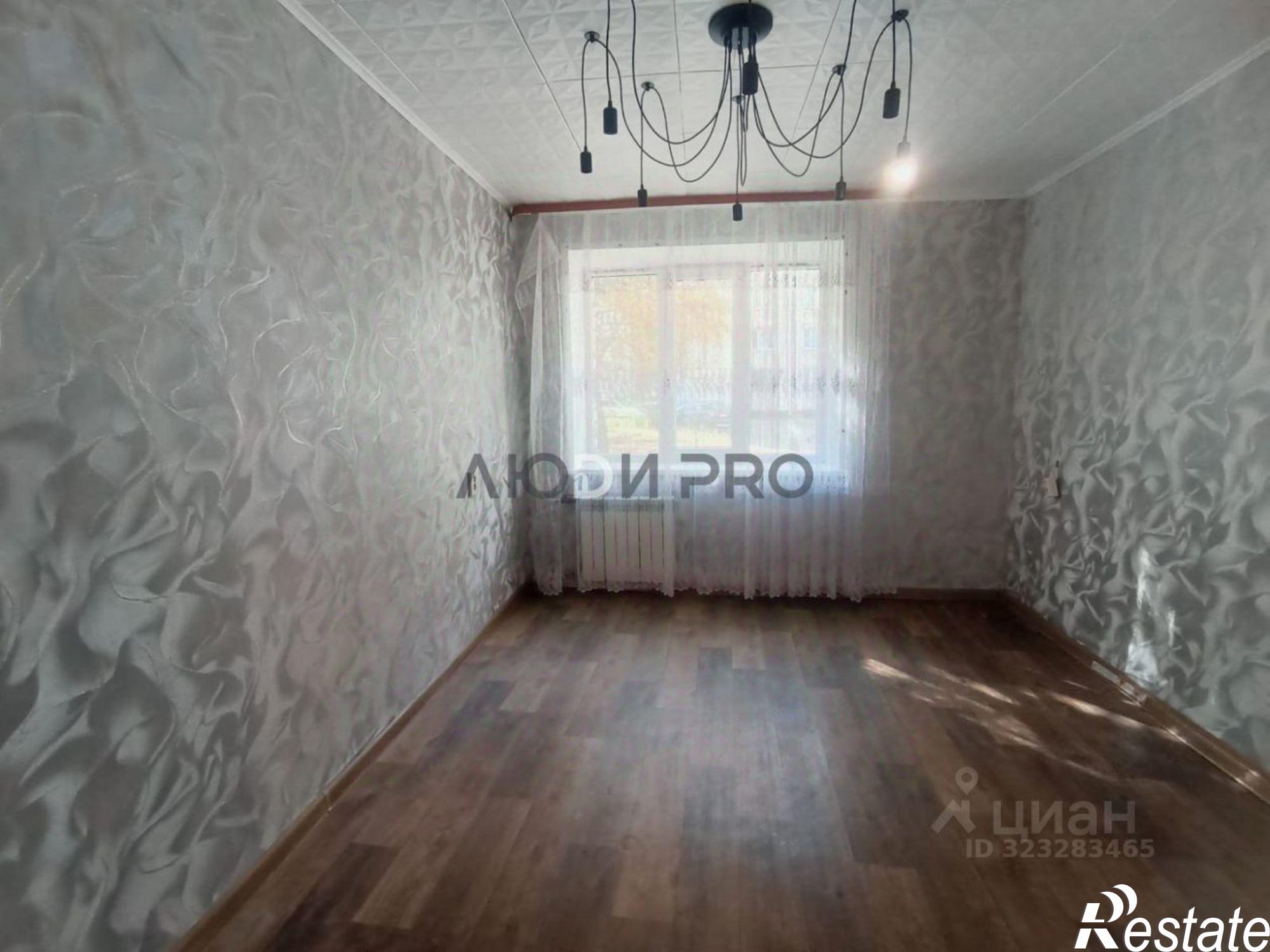 Купить квартиру за 1 900 000 рублей на улица Урицкого, 67