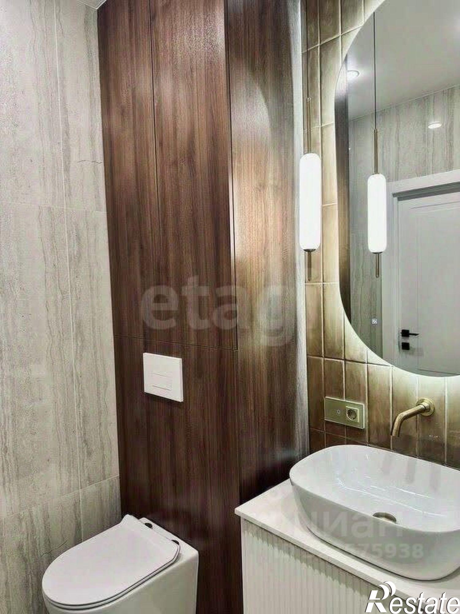 Купить квартиру за 11 200 000 рублей