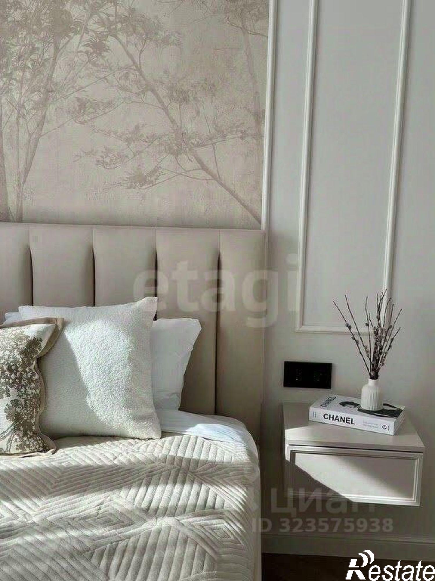 Купить квартиру за 11 200 000 рублей