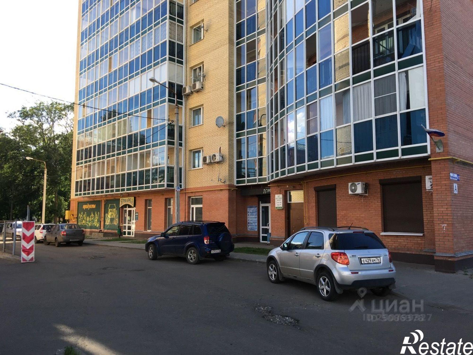 Купить помещение свободного назначения за 24 955 400 рублей на Республиканская улица, 4/1