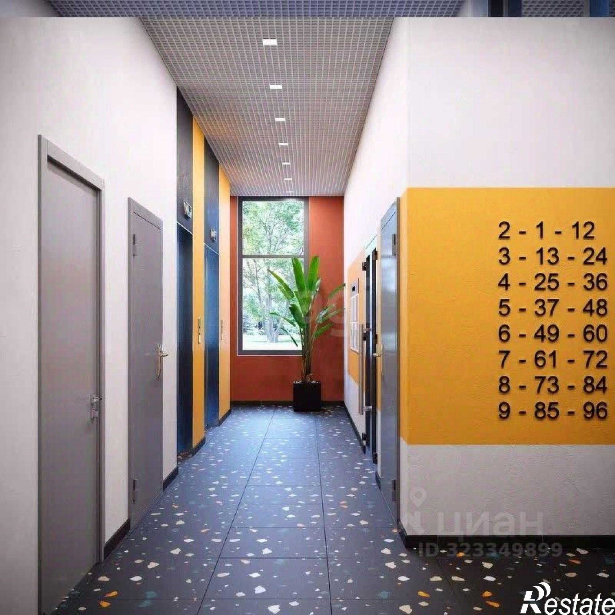 Купить квартиру за 3 208 150 рублей на Ленинградский проспект, 98/2