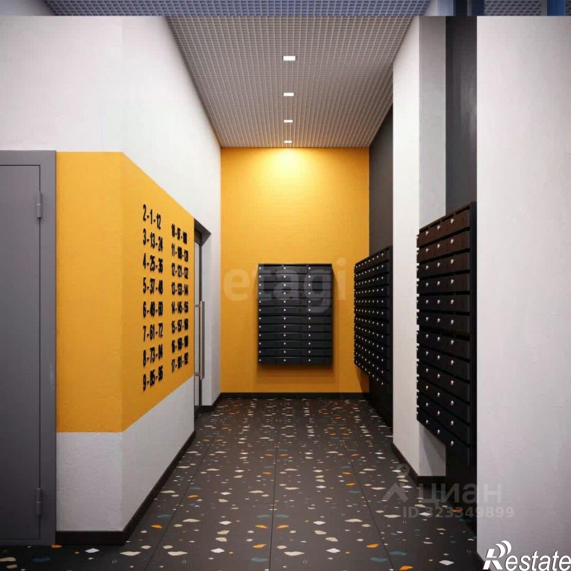 Купить квартиру за 3 208 150 рублей на Ленинградский проспект, 98/2