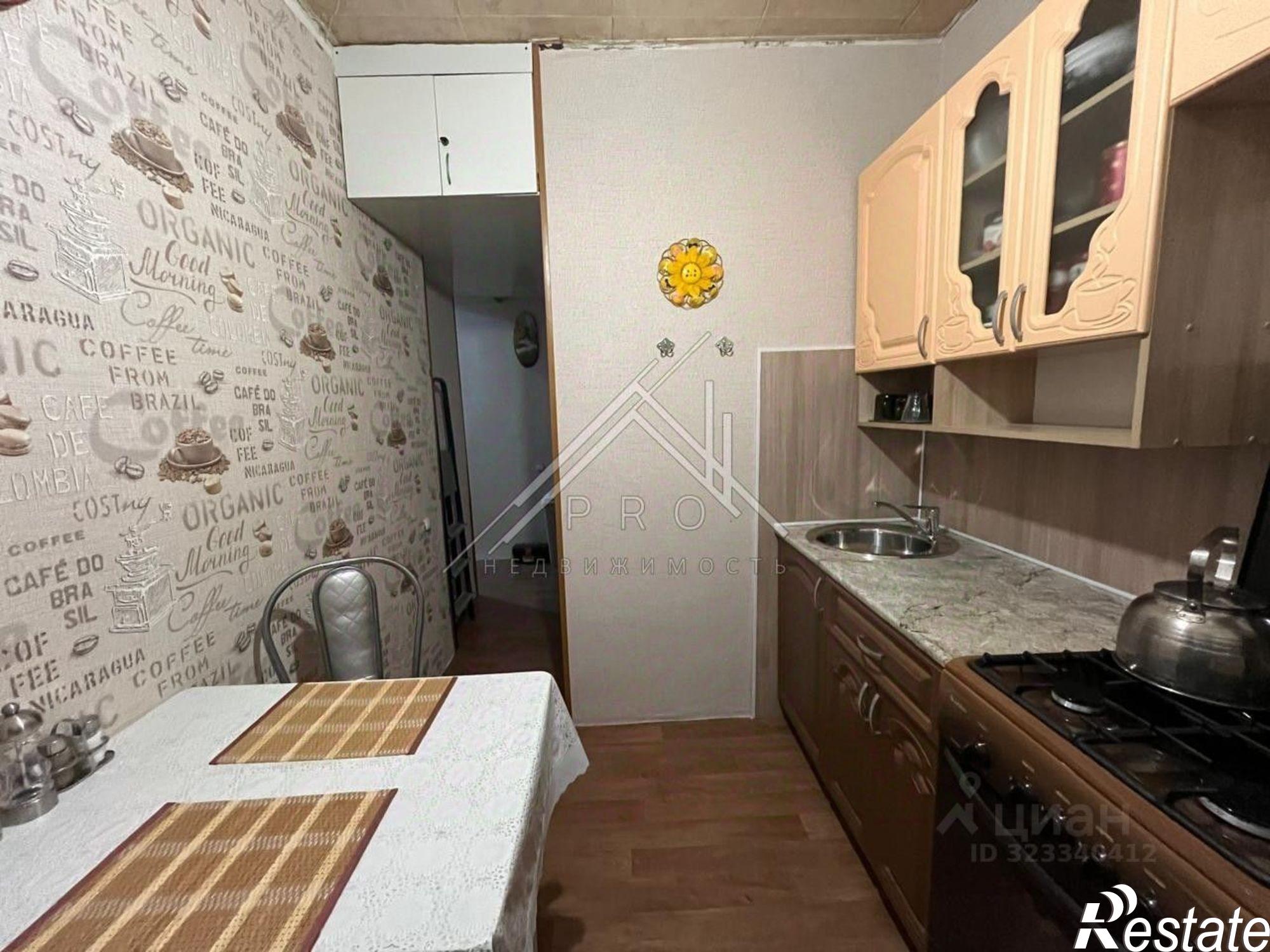 Купить квартиру за 4 600 000 рублей на улица Урицкого, 10