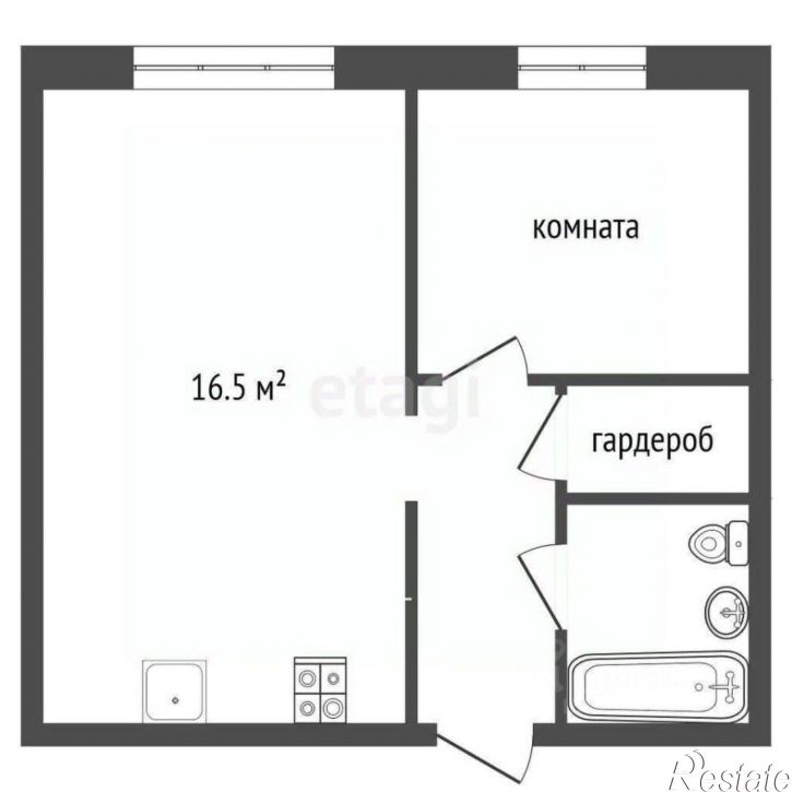 2-комн квартира