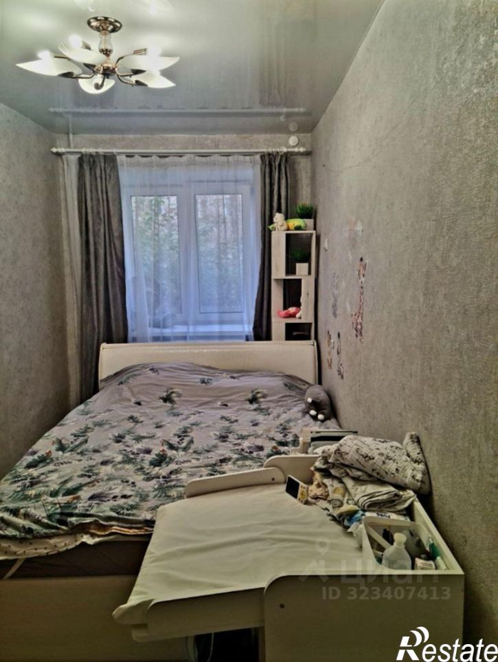 2-комн квартира Клубная улица, 2,  д. 2