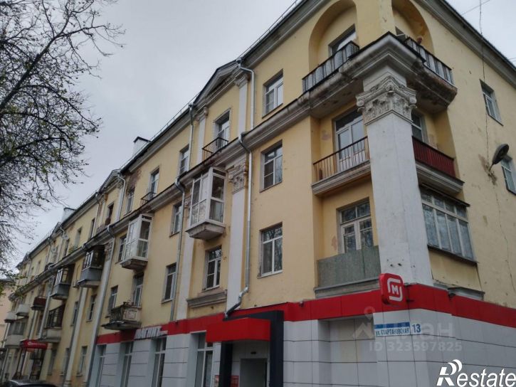 3-комн квартира Спартаковская улица, 13,  д. 13