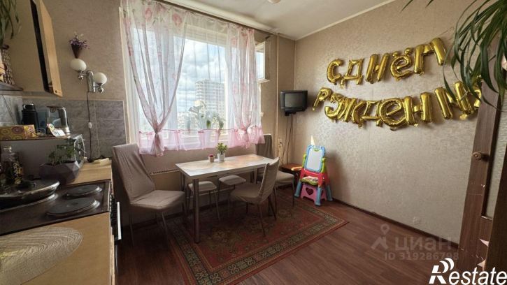 3-комн квартира улица Папанина, 4,  д. 4