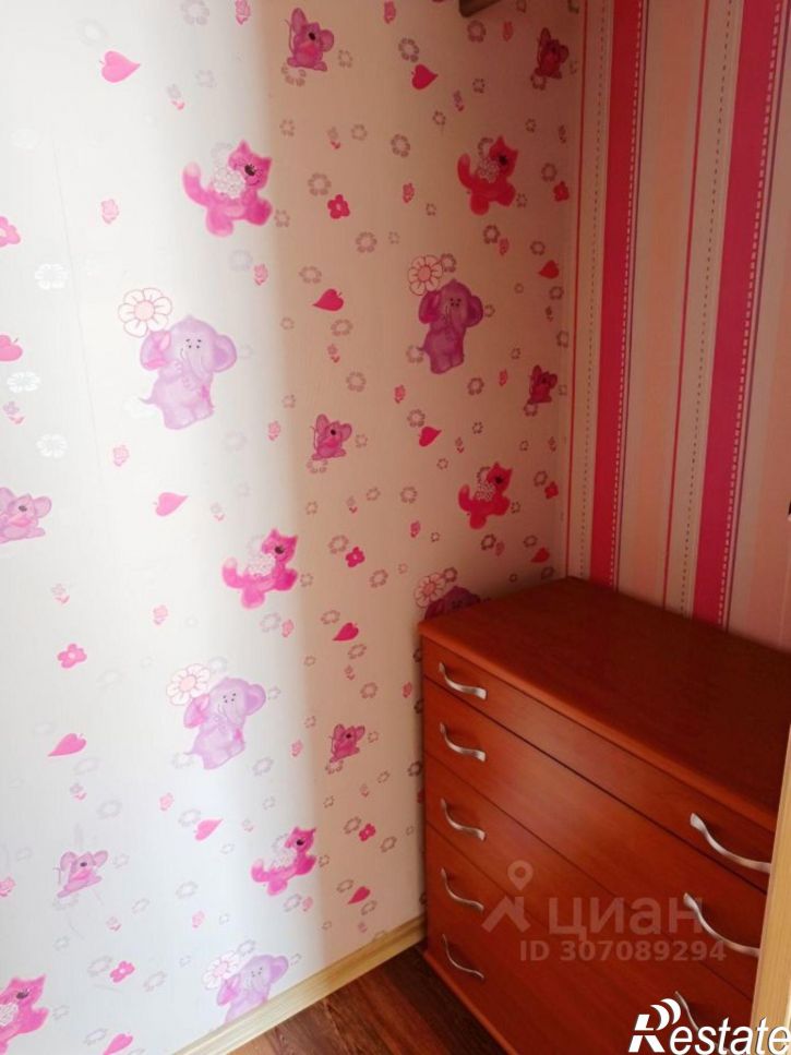 1-комн квартира улица Академика Колмогорова, 11,  д. 11