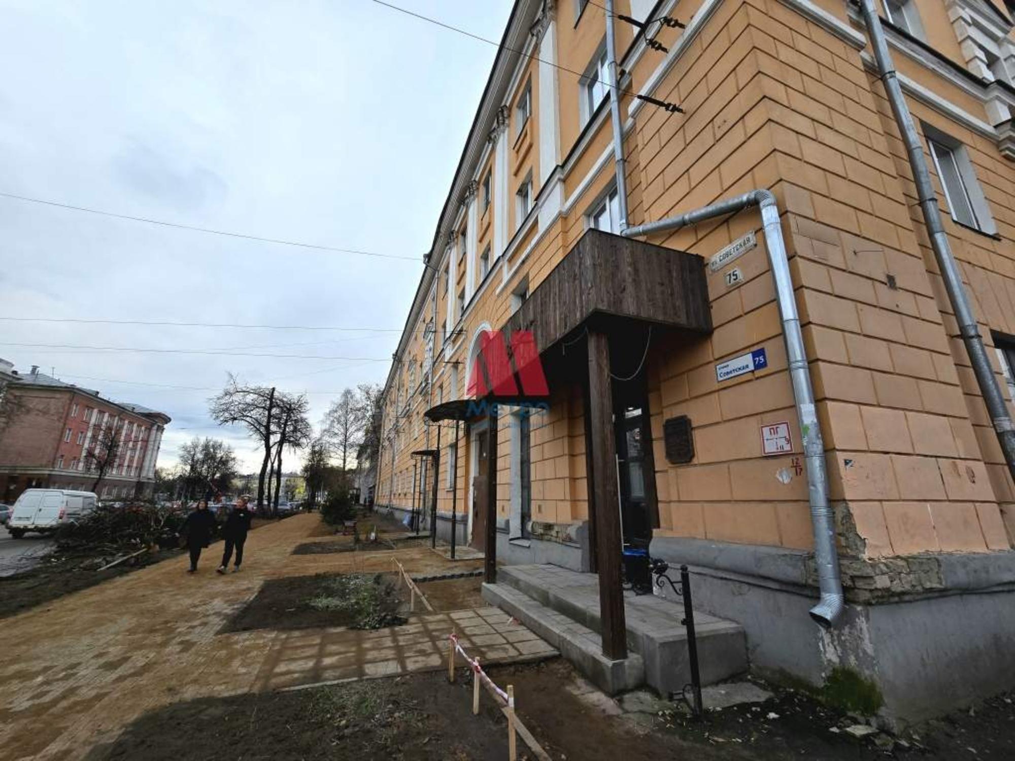 Купить офис, помещение под офис за 8 000 000 рублей на Советская улица, д.75