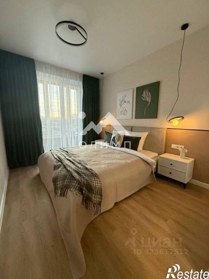 2-комн квартира Базарная улица, 12,  д. 12