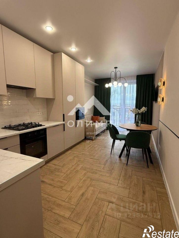 2-комн квартира Базарная улица, 12,  д. 12