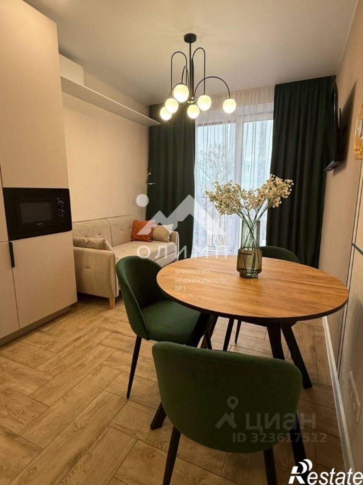 2-комн квартира Базарная улица, 12,  д. 12