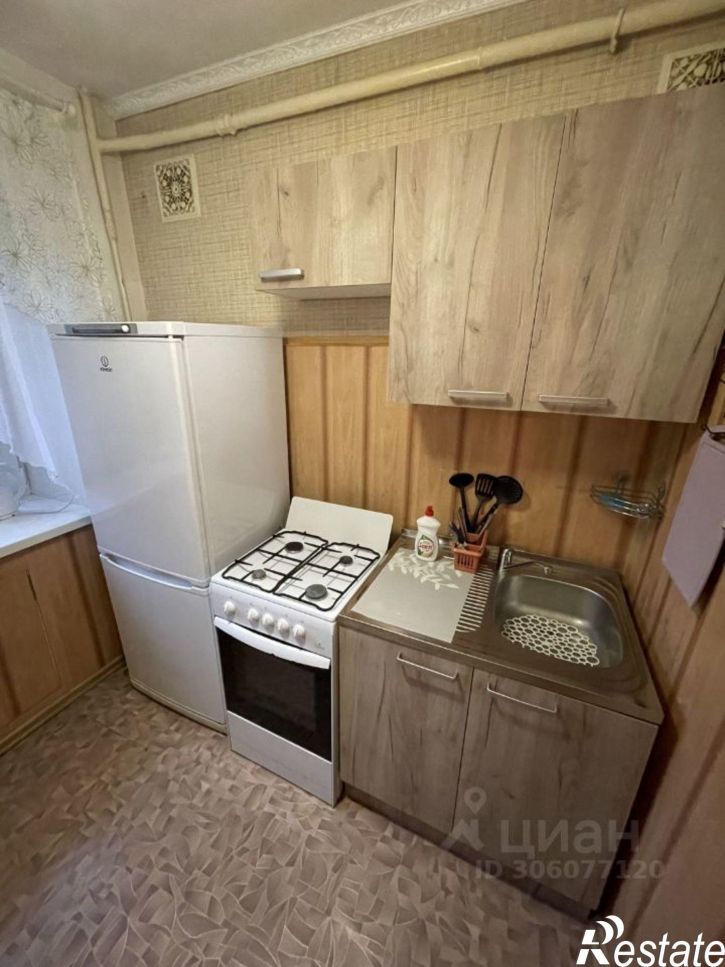 1-комн квартира улица Некрасова, 68,  д. 68