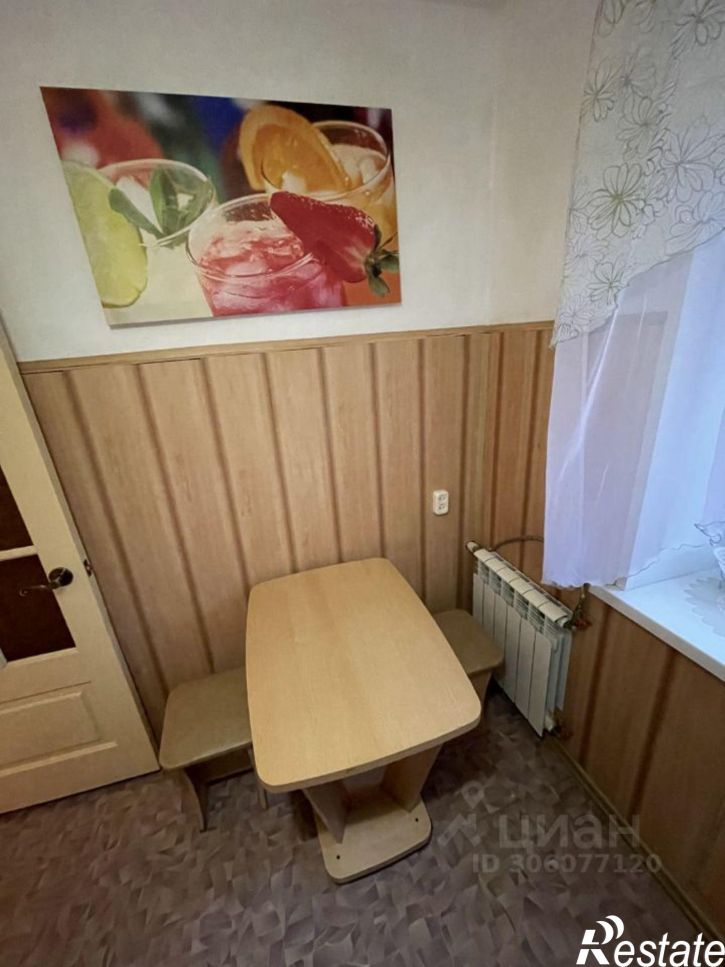 1-комн квартира улица Некрасова, 68,  д. 68