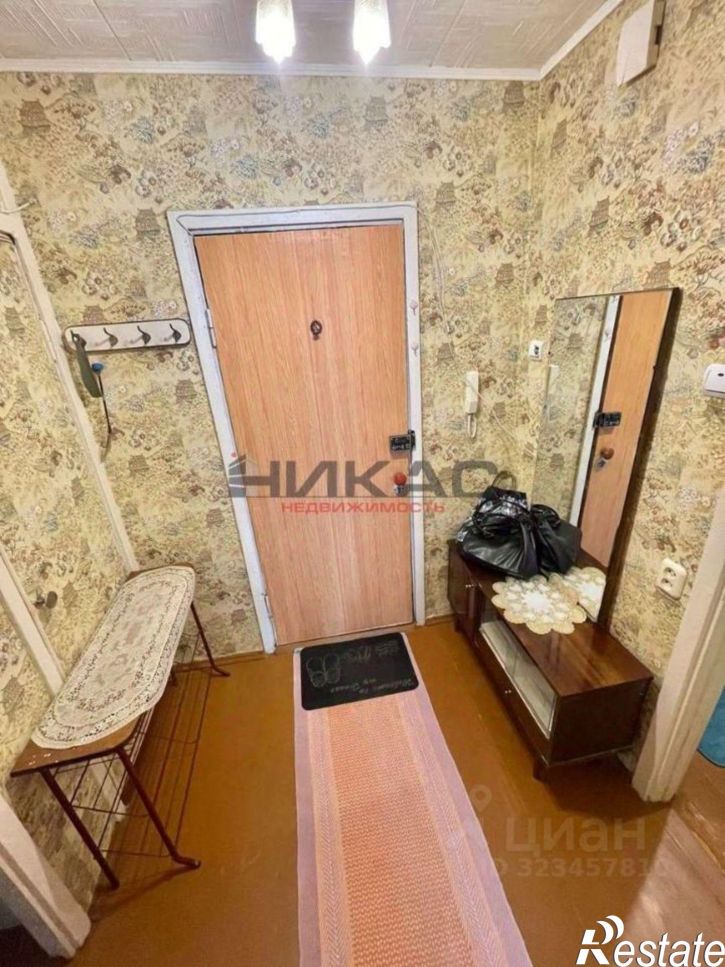 1-комн квартира улица Ньютона, 18,  д. 18