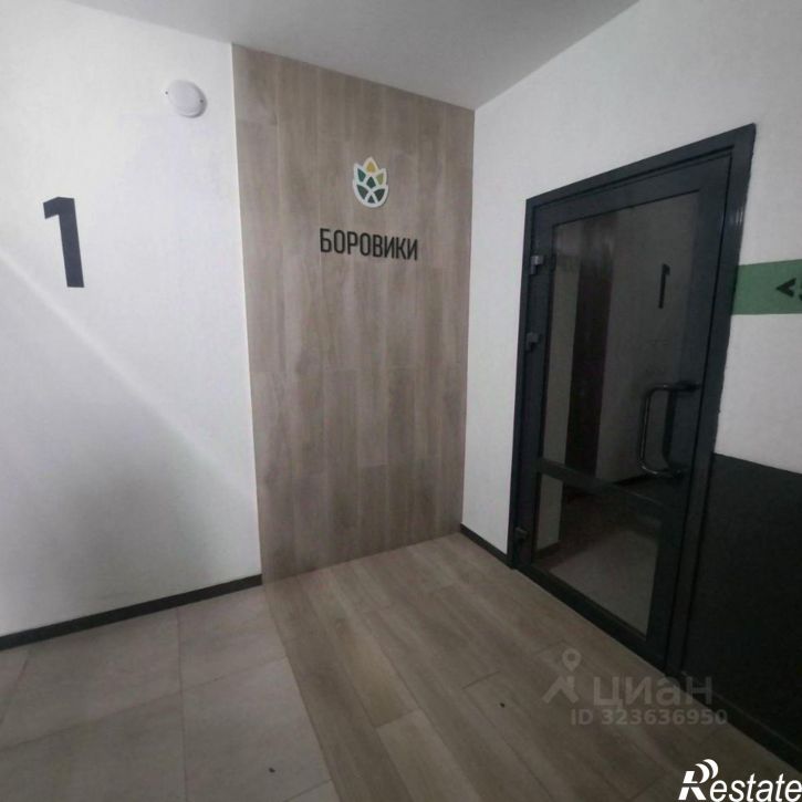 1-комн квартира ул Клубная, 22,  д. 22