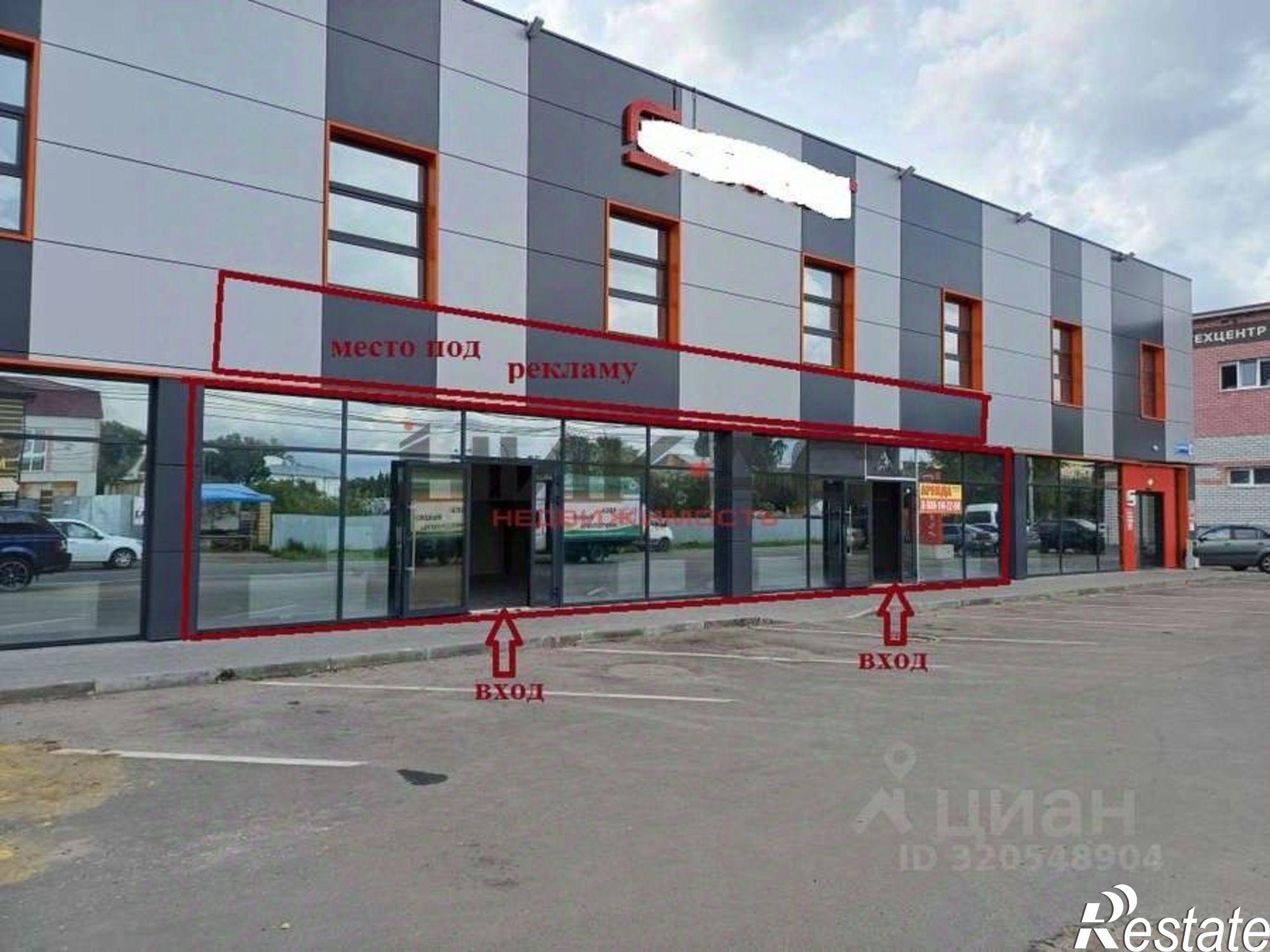 Сдать торговое помещение за 40 000 рублей на Мельничная улица, 27