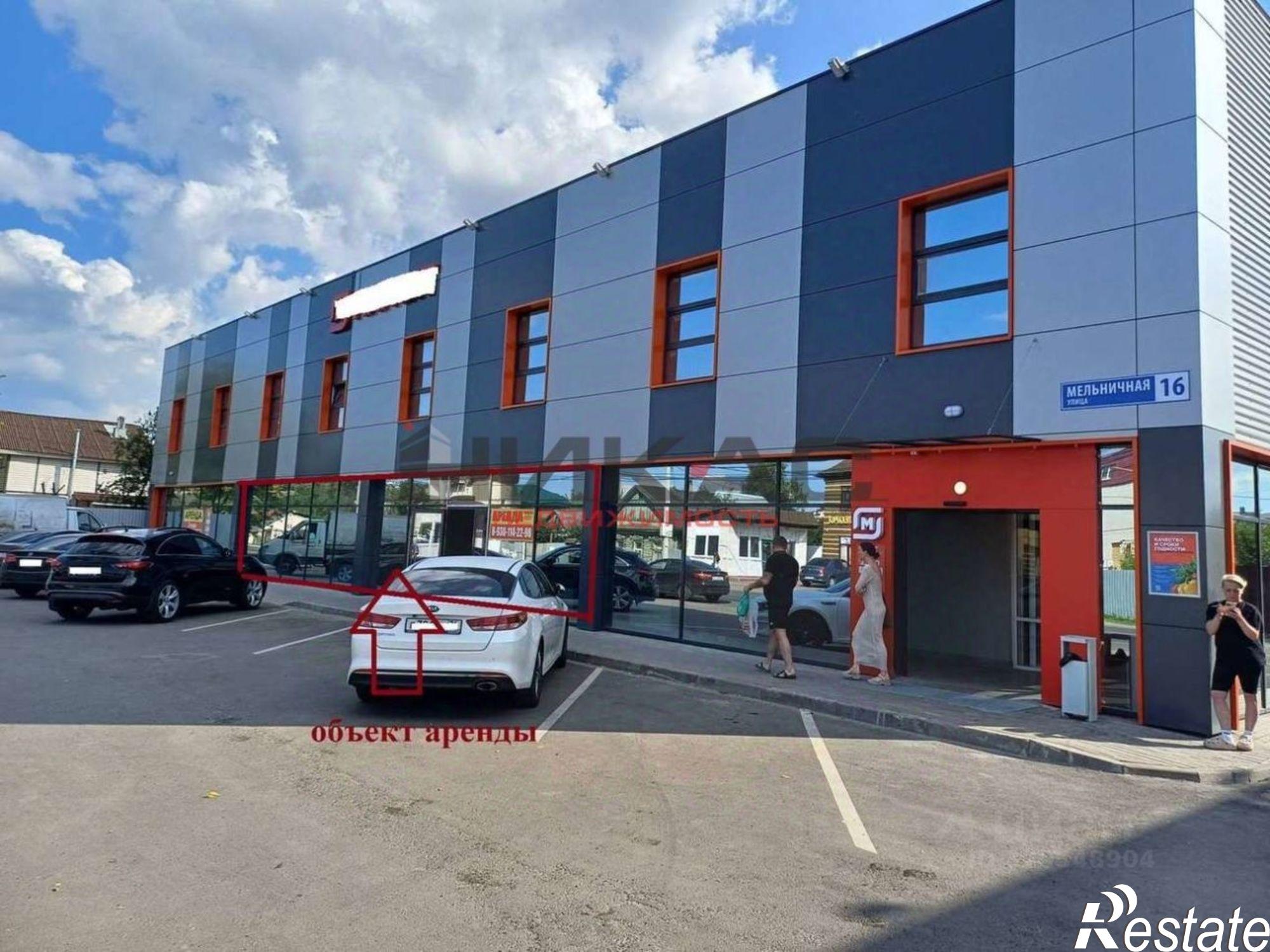 Сдать торговое помещение за 40 000 рублей на Мельничная улица, 27