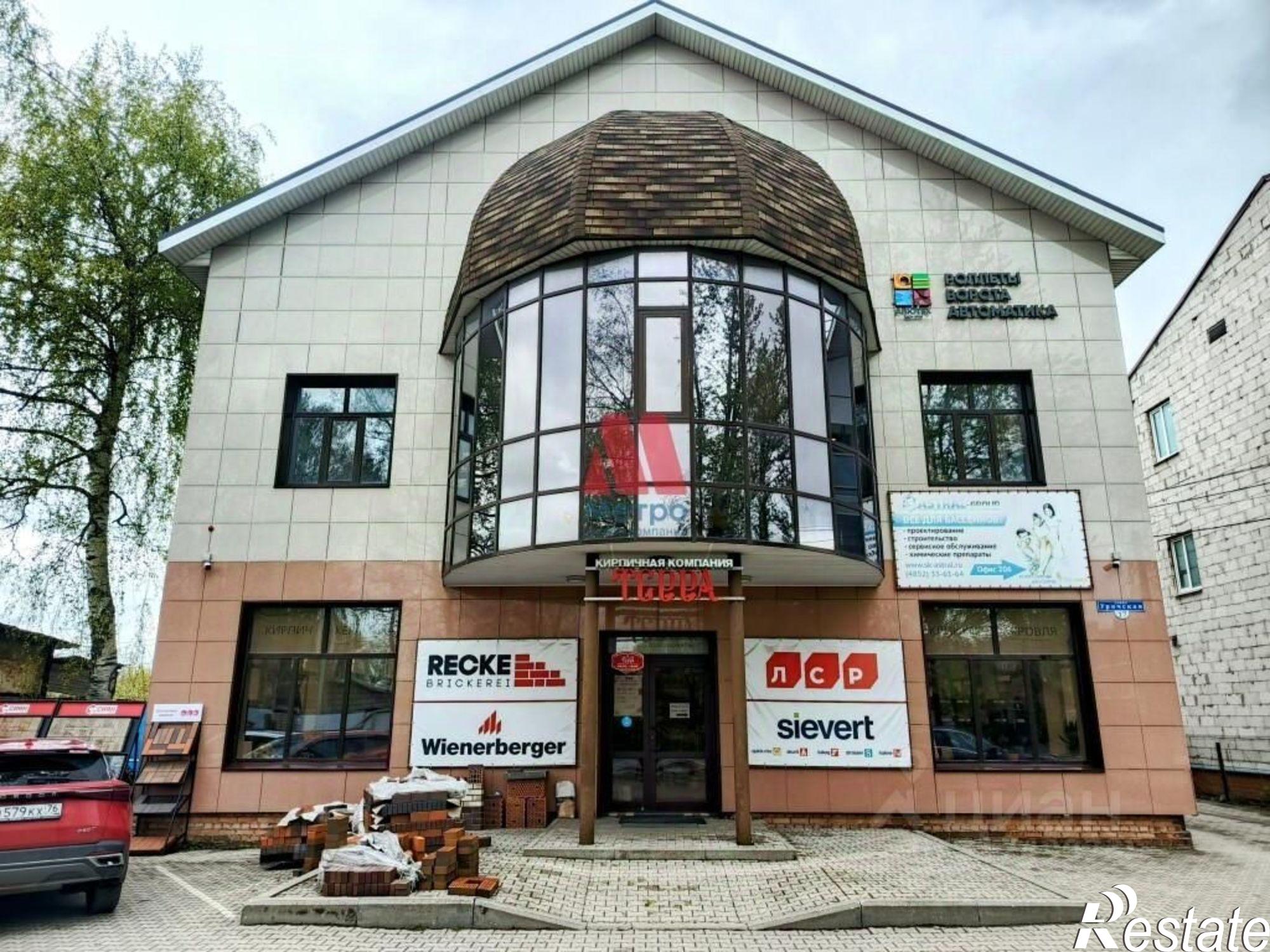 Сдать офис, помещение под офис за 22 002 рублей на Урочская улица, 17