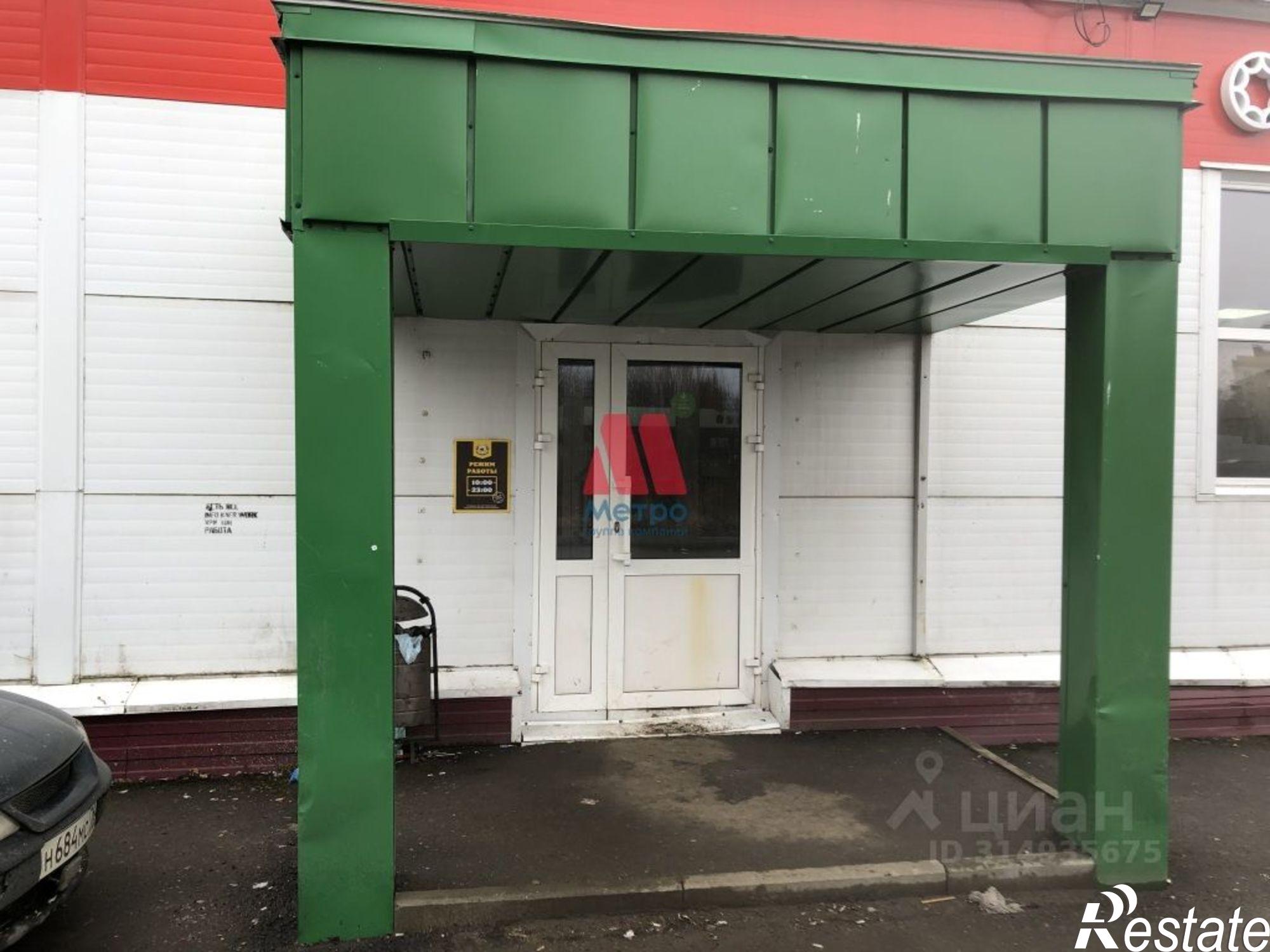 Сдать торговое помещение за 35 000 рублей на проспект Дзержинского, 2Д