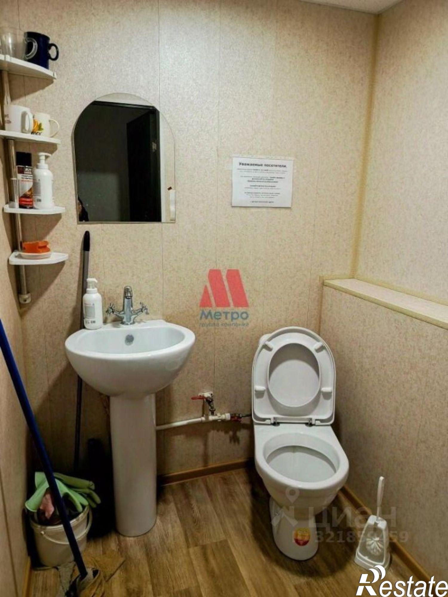 Сдать офис, помещение под офис за 15 000 рублей на Урочская улица, 32