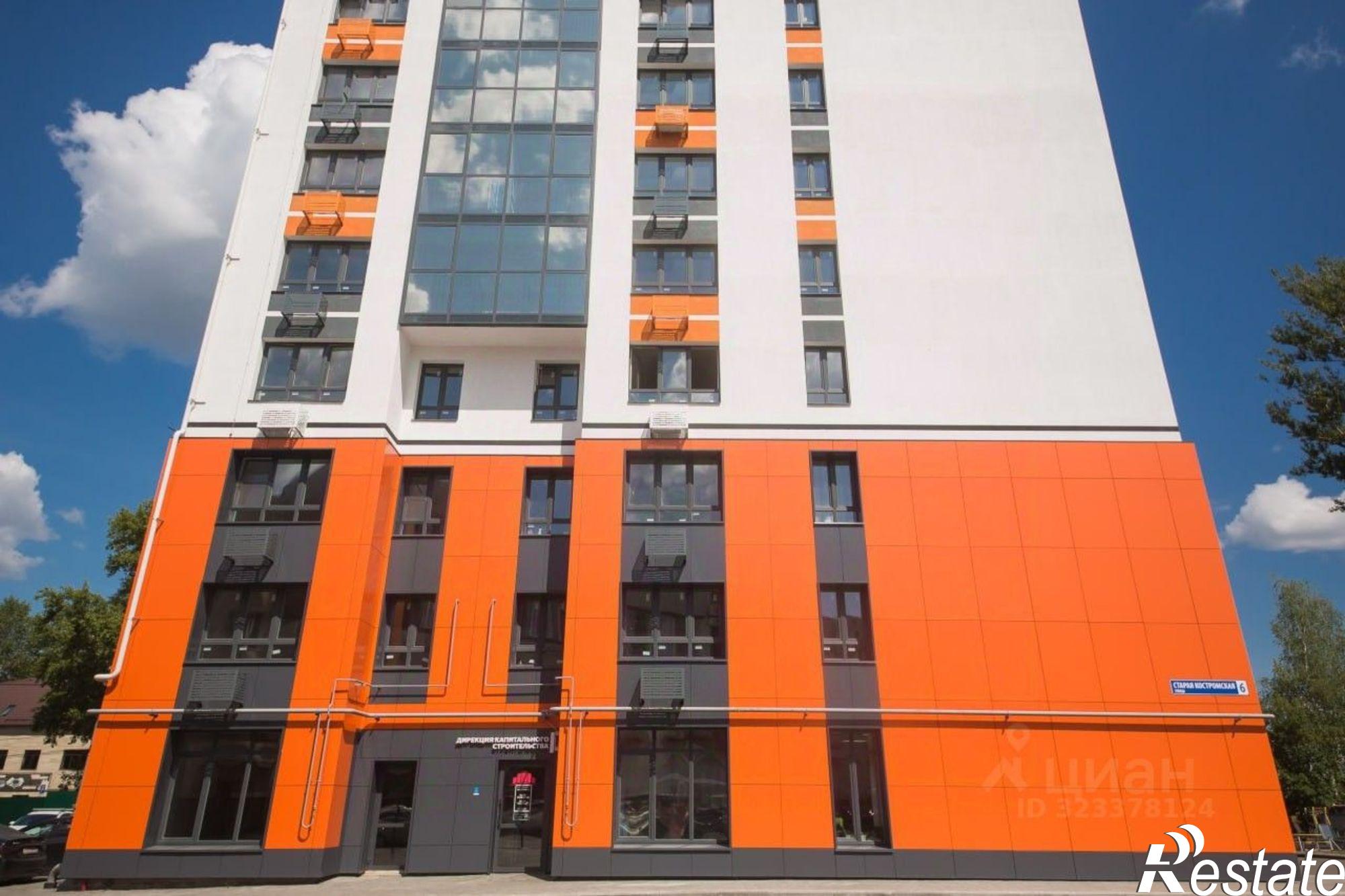 Купить квартиру за 2 619 000 рублей на Старая Костромская улица, 3