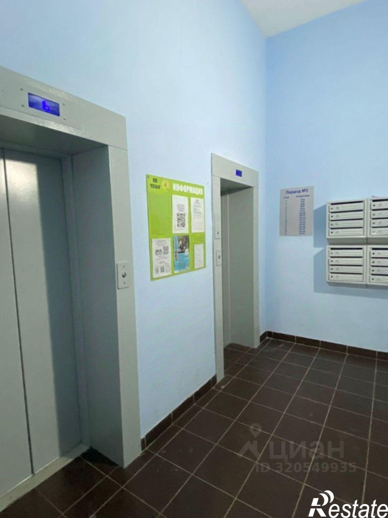 Купить квартиру за 6 451 200 рублей на Ленинградский проспект, 98/2