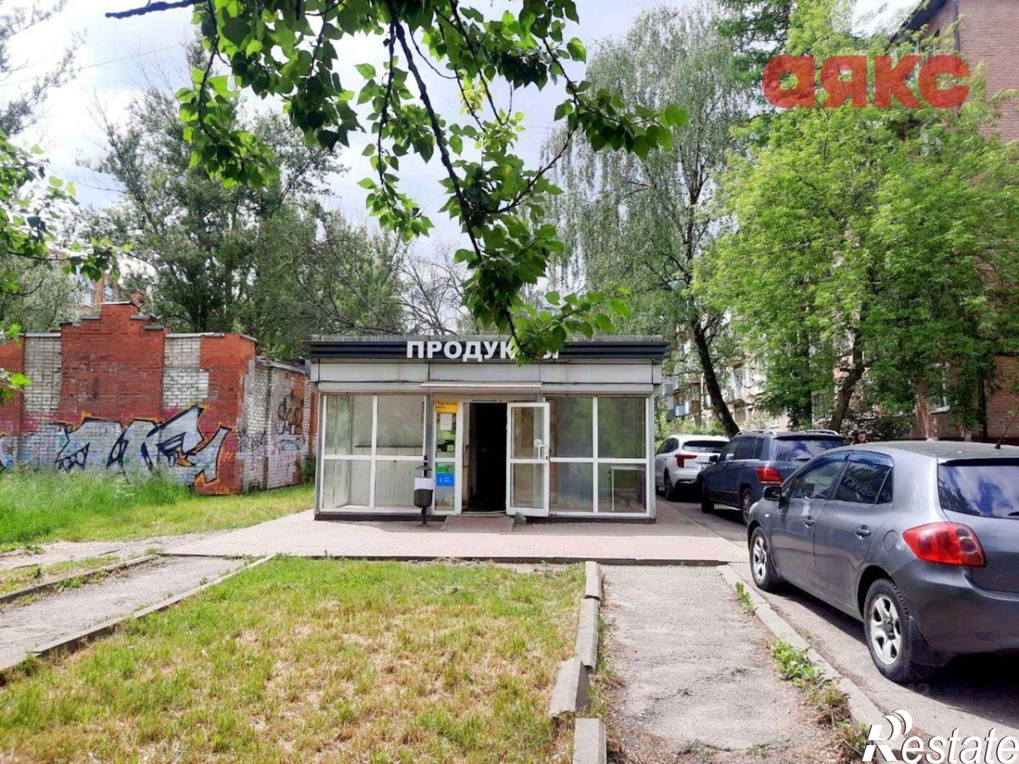 Купить торговое помещение за 2 200 030 рублей на улица Павлова