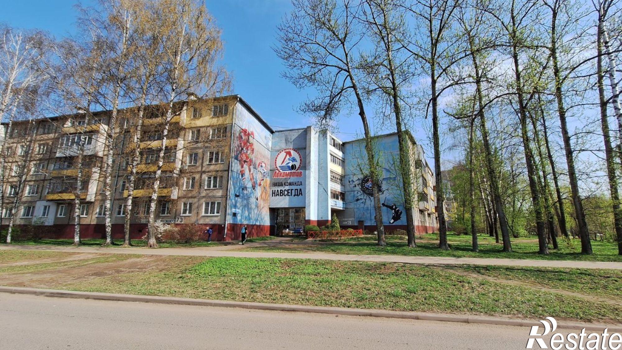 Купить квартиру за 4 200 000 рублей на проспект Дзержинского, 73