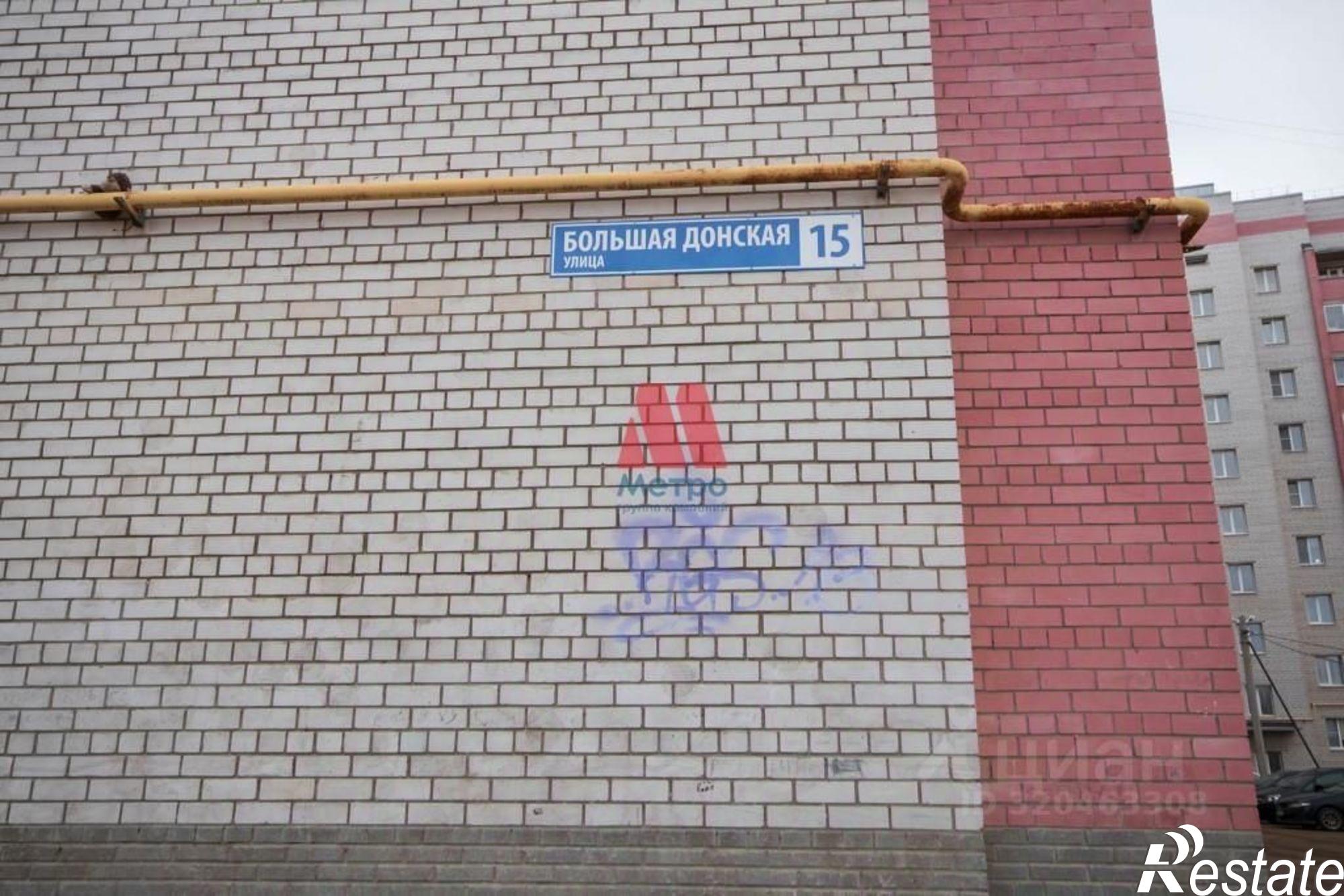 Купить помещение свободного назначения за 6 557 300 рублей на Большая Донская улица, 15