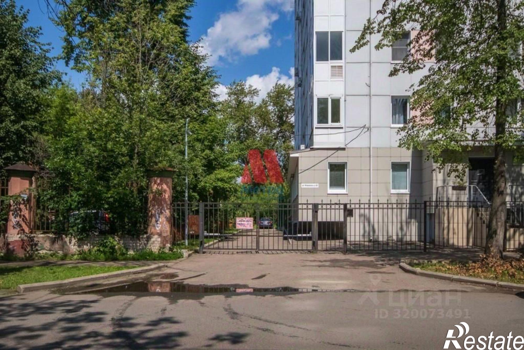 Купить помещение свободного назначения за 17 832 800 рублей на улица Некрасова, 62