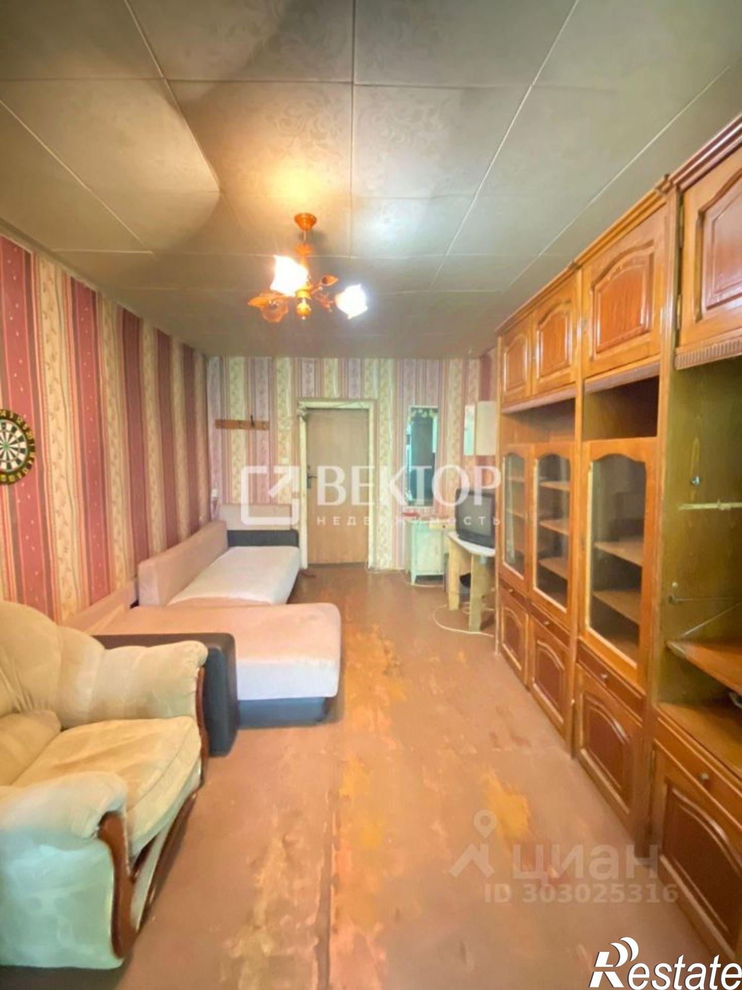 Купить комнату за 700 000 рублей на Спортивная улица, 9/23