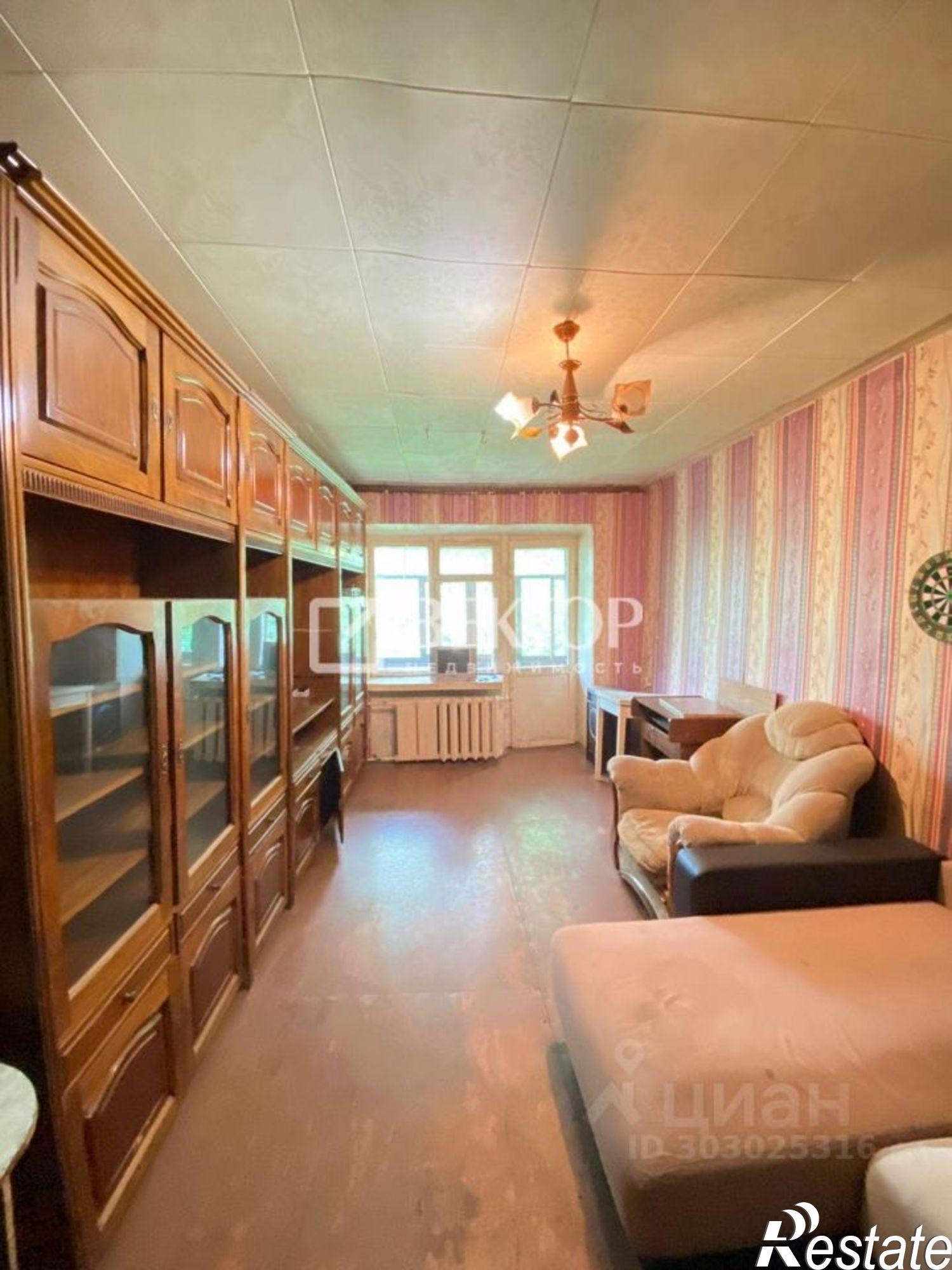 Купить комнату за 700 000 рублей на Спортивная улица, 9/23