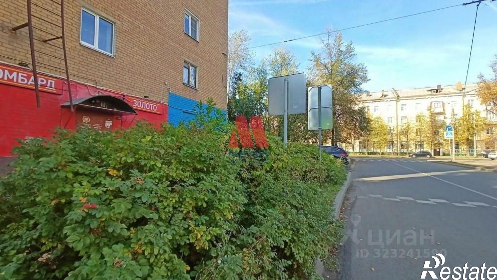 Купить помещение свободного назначения за 4 215 040 рублей на улица Чкалова, 13