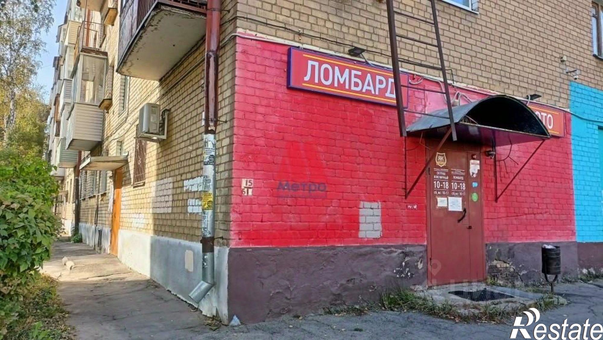 Купить помещение свободного назначения за 4 215 040 рублей на улица Чкалова, 13