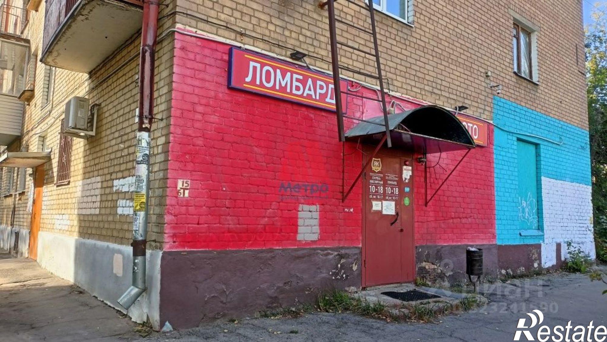 Купить помещение свободного назначения за 4 215 040 рублей на улица Чкалова, 13