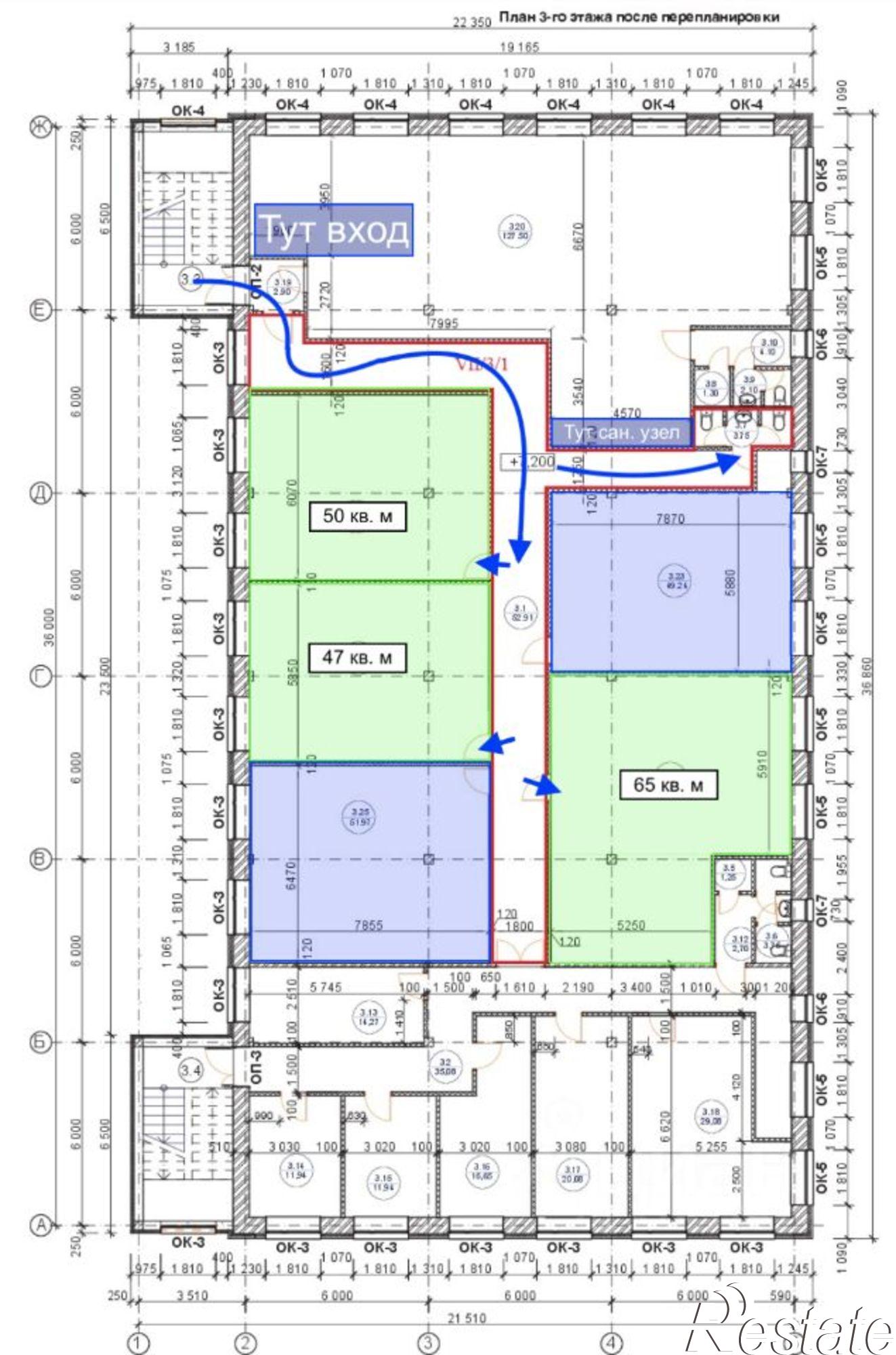 Купить офис, помещение под офис за 9 075 000 рублей на Промышленное шоссе, 52 ст1