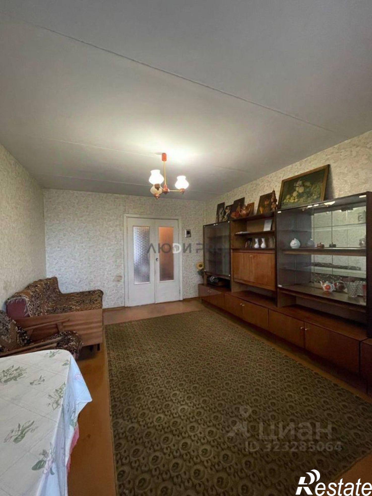 Купить квартиру за 4 300 000 рублей на улица Пирогова, 31